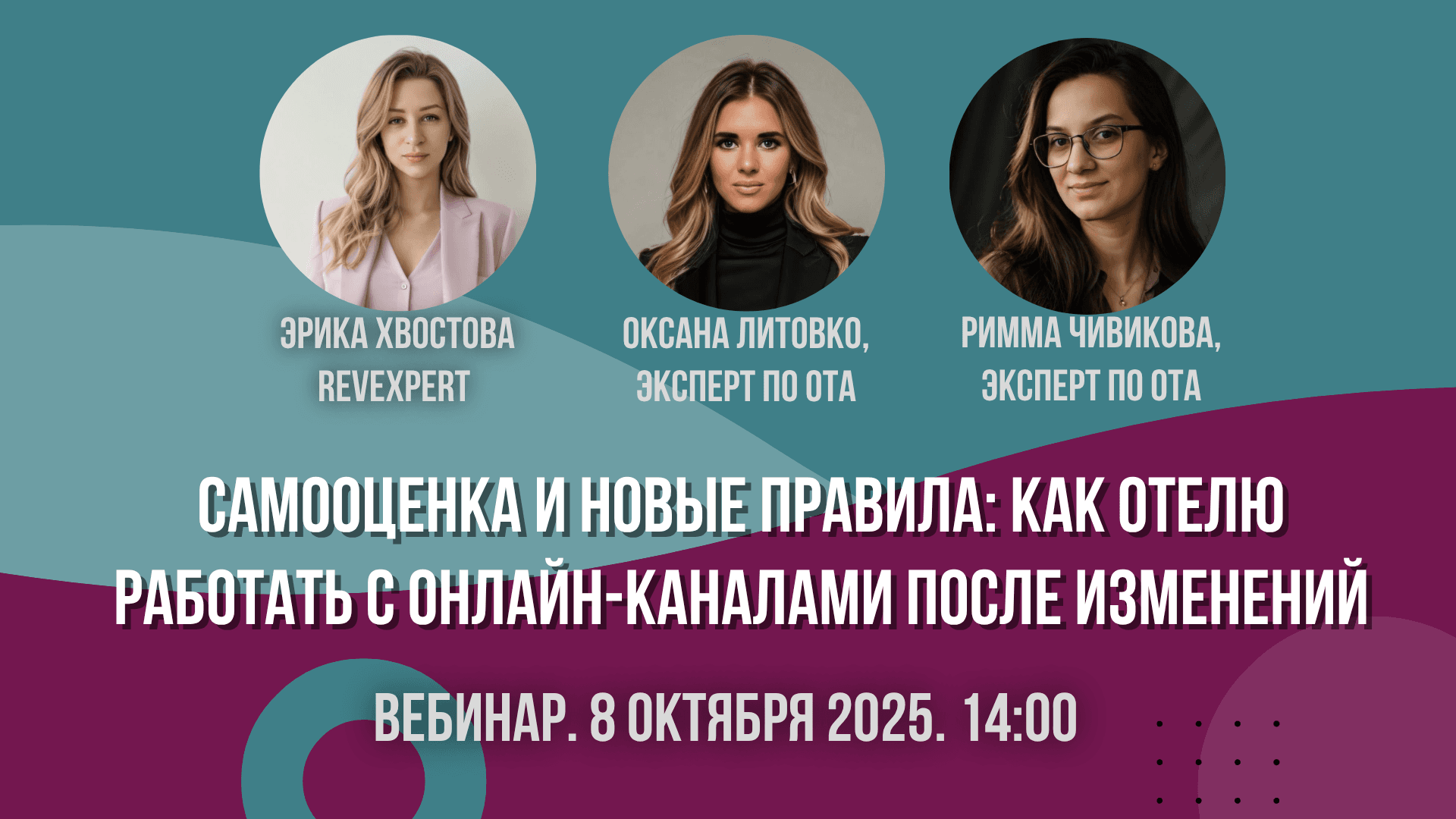 a8db3f7b-c5bc-47f1-9a52-80ebbfabca23-дизайн без названия - рекламный пост в телеграм 16_9555.png